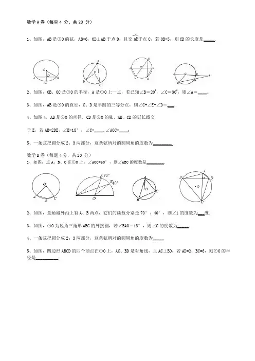 周周清1
