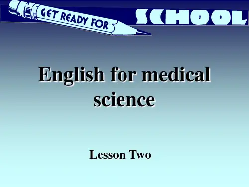 医学英语2分析课件