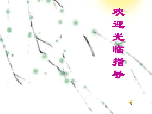 高一生物细胞分化癌变衰老