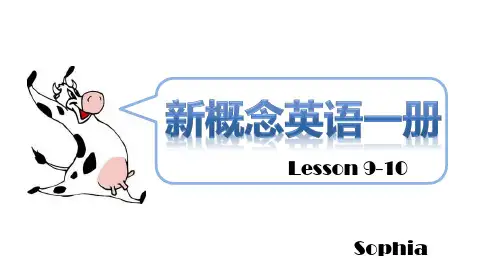 新概念英语第一册第9课课件