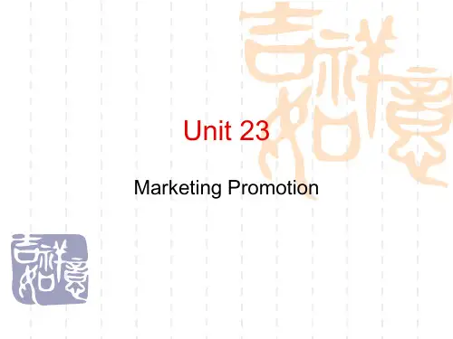 商务英语基础(下) Unit 23 Marketing Promotion