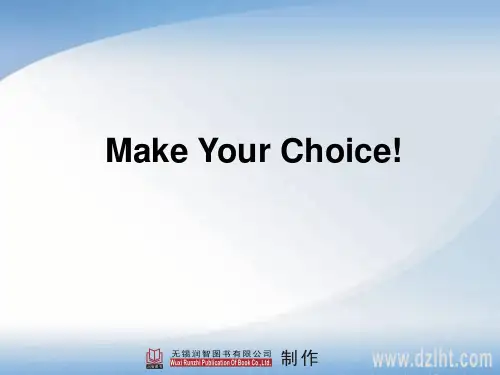 职高英语Unit10课件
