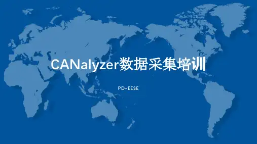 Vector CANalyzer之回放模式使用 - 文档之家