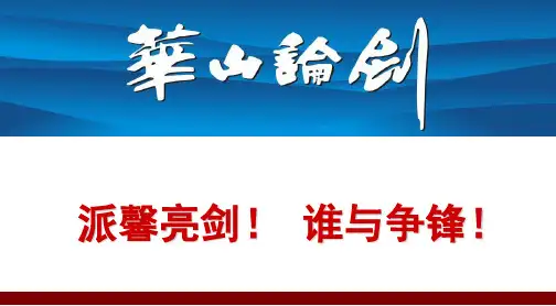 派馨多功能负离子空气净化器天津