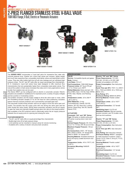 DWYER INSTRUMENTS 自动两部铬钢V型球阀说明书