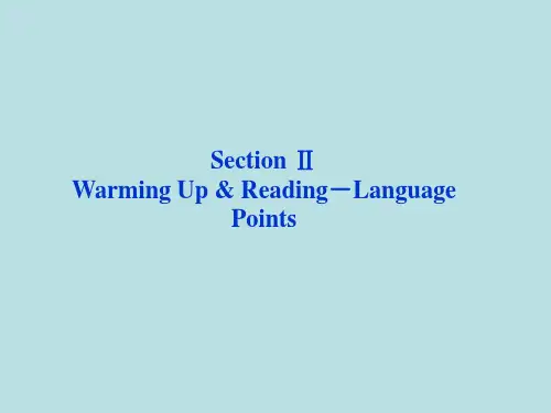英语：Unit1《Great scientists》Warming Up & Reading-Language Points课件(新人教版必修5)
