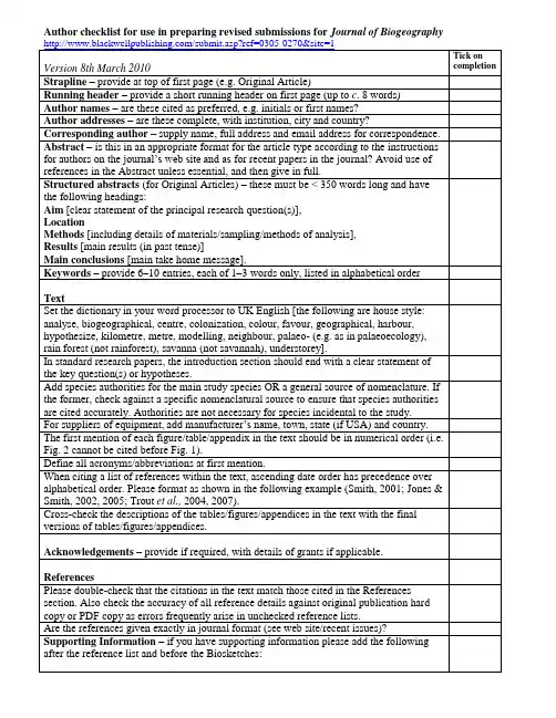 author-checklist-JBI-8Mar10