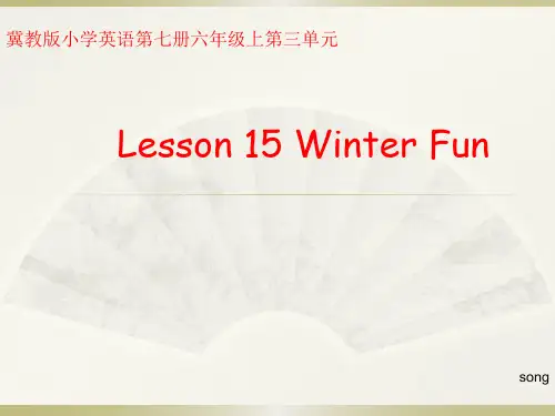 lesson15Winter-fun-课件