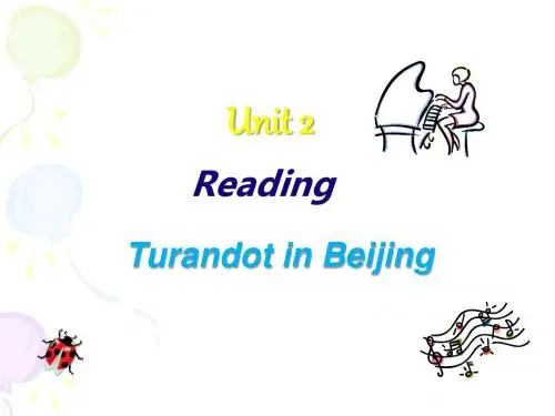 M8U2_知识点