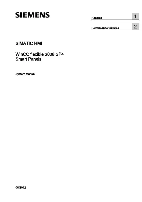 西门子SIMATIC HMI WinCC flexible 2008 SP4 Smart Panel