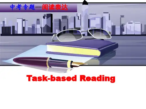 中考英语复习专题阅读表达课件(共18张PPT)