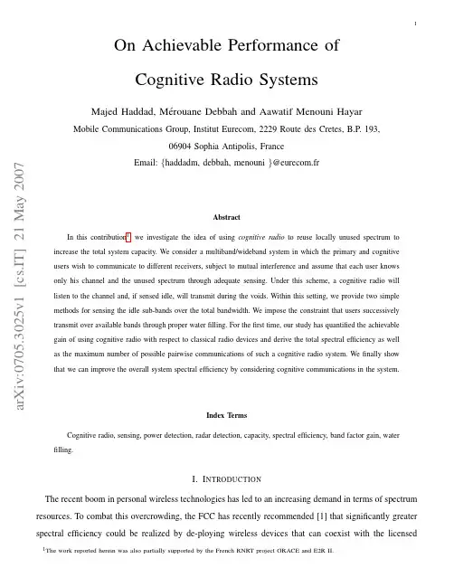 On Achievable Performance of Cognitive Radio Systems
