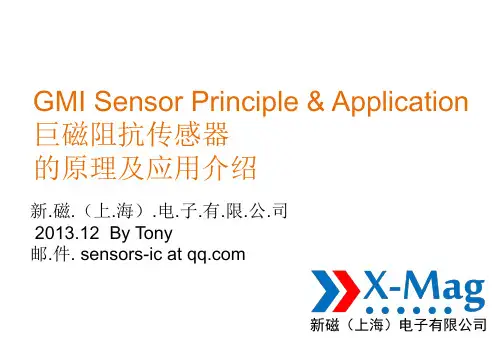 巨磁阻抗磁传感的 GMI 非晶丝 MI-CB-1DH,K.Mohri  Yashizawa Duwez aichi-mi  Aichi Micro Intelligent