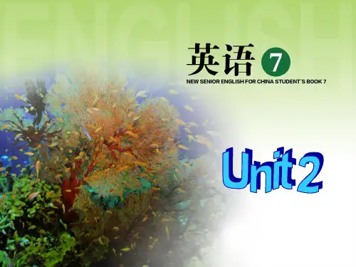 高中英语人教版必修7 Unit2 Reading