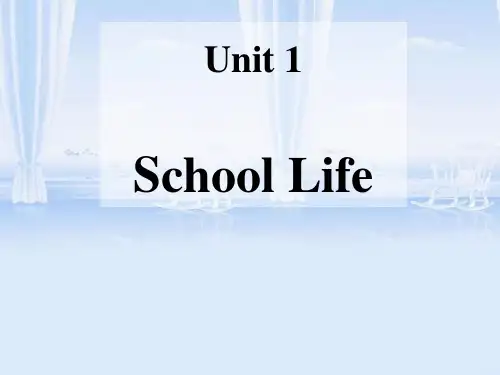 译林版英语必修一 Unit 1 Reading (共38张PPT)