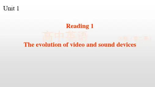 译林牛津版高中英语必修第二册-UNIT 4 Project教学课件
