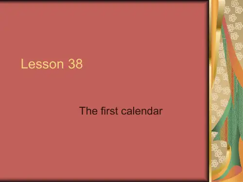 新概念英语第三册 lesson-38