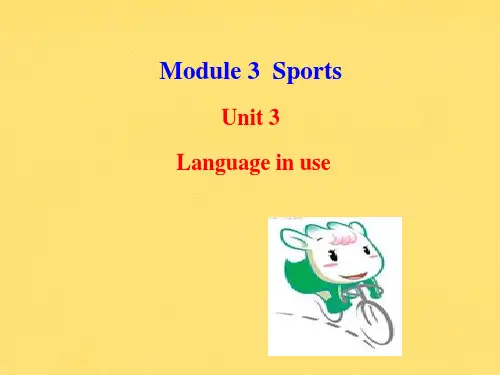外研版八年级英语上册Module-3课件--Unit-3
