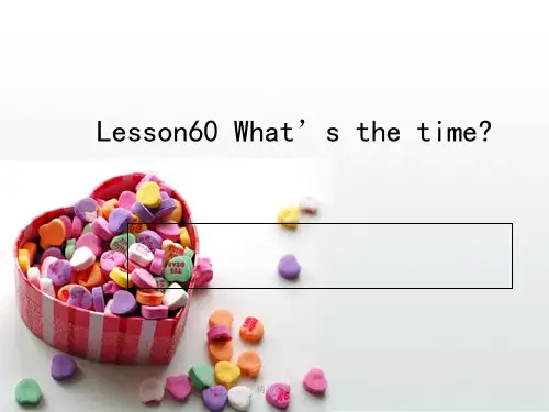 新概念第一册60课课件