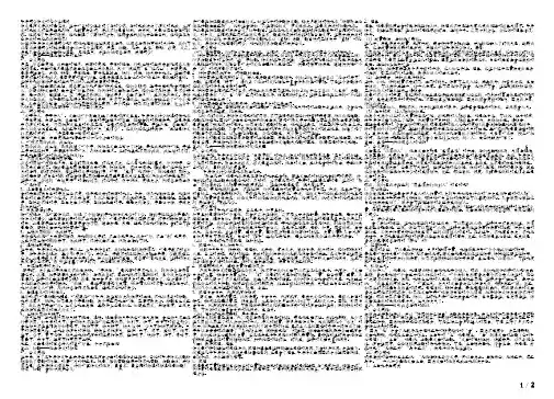 中考高分作文的七个关键词