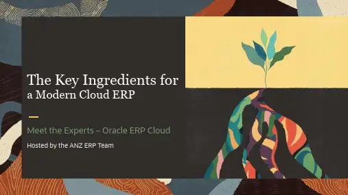 Oracle ERP Cloud 产品指南说明书