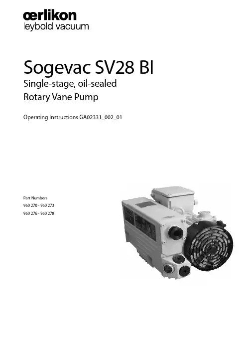 Sogevac SV28 BI单级油封旋转叶片泵使用说明书