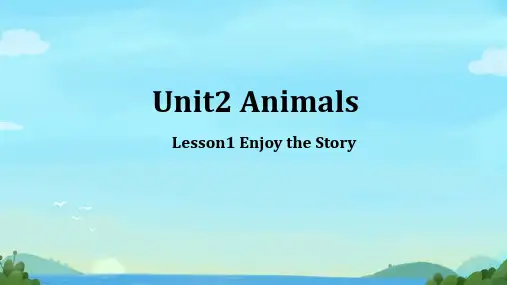 北师大版(三起)英语五年级上册Unit2 Animals Lesson1课件