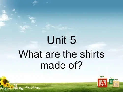 PEP人教版九年级英语全一册unit5_what_are_the_shirts_made_of单词解析及拓展ppt课件