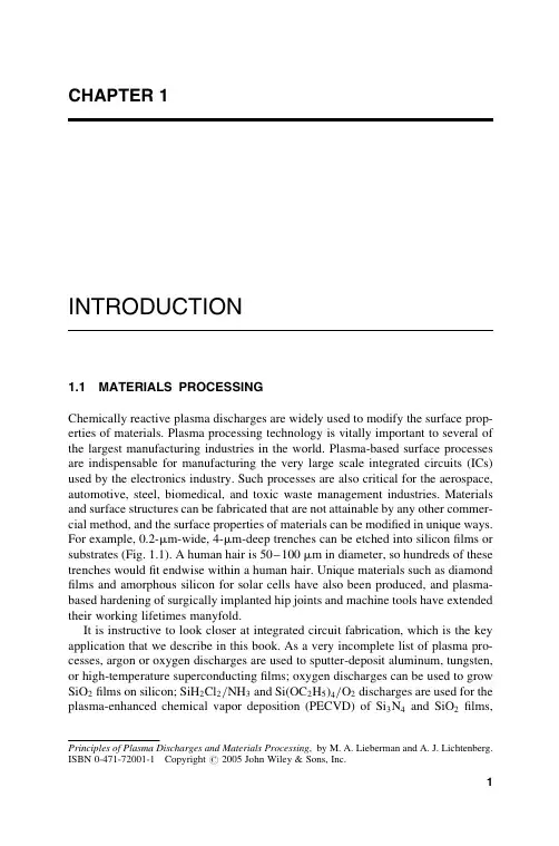Principles of Plasma Discharges and Materials Processing第1章