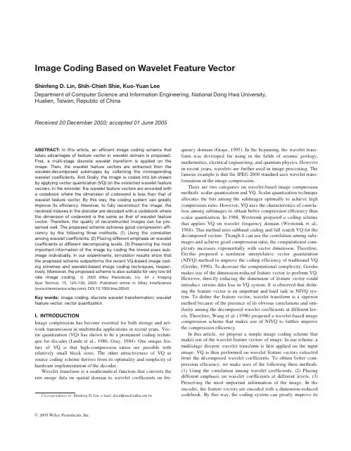 image coding based on wavelet feature vector
