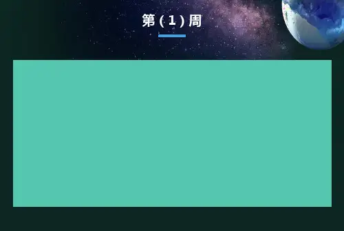 时评类作文材料与例文