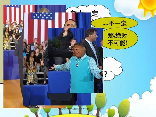 轴心受压构件正截面承载力计算