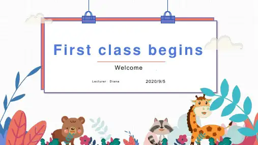 First class begins  英语开学第一课