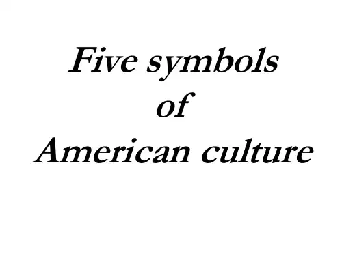 美国文化的五个象征(5 symbols of American culture)