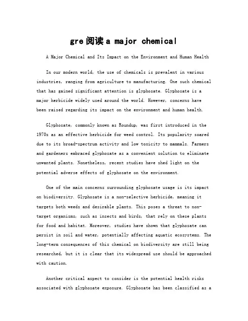 gre阅读a major chemical