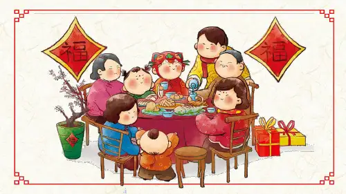 二年级语文下册- 中国美食 部编版ppt-演示课件