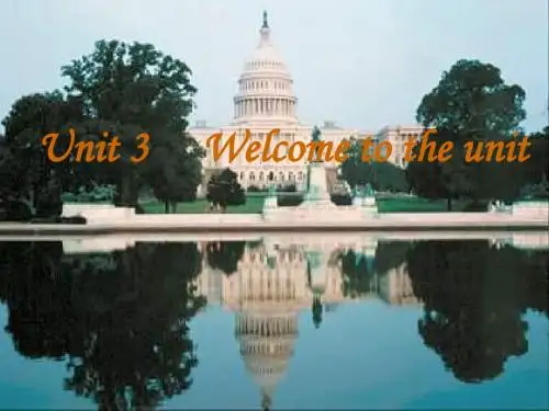 英语课件牛津8A Unit3 Welcome to the unit 1
