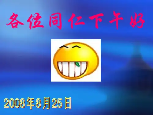TNT摩尔量计算步骤