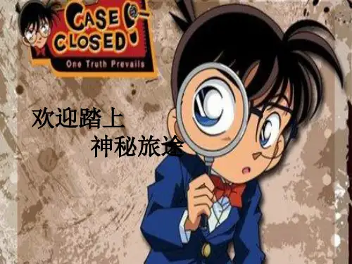 作文线索用法