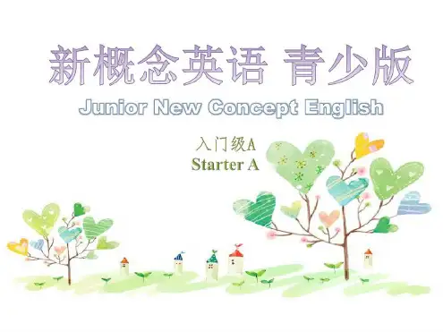 新概念英语青少版入门级A-Unit1-Lesson2