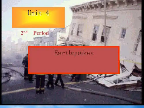 高中英语 Unit4 Earthquakes Reading优质课件 新人教必修1(通用)