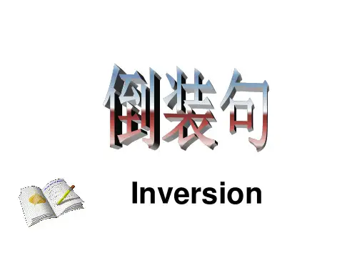 高中英语倒装句(完整版)