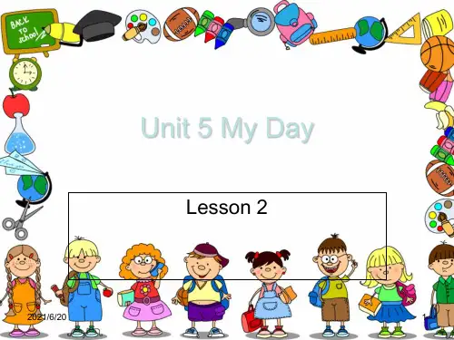 人教(新起点)二年级下册英语Unit 5 My Day Lesson 2