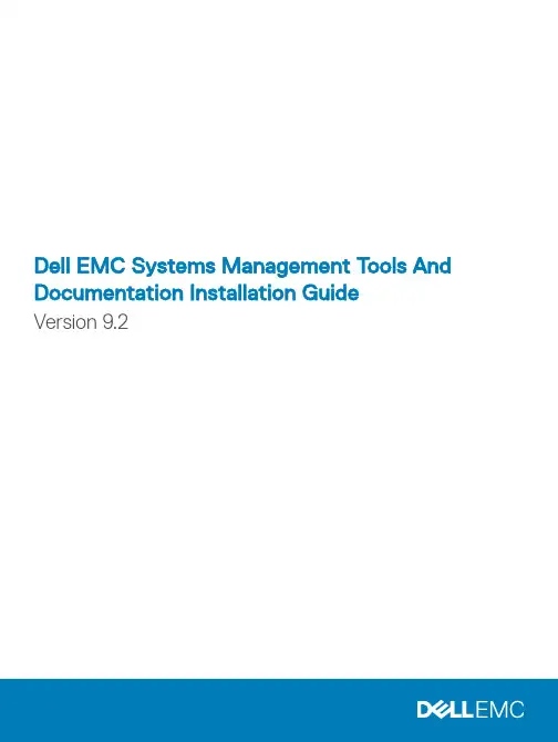 Dell EMC 系统管理工具和文档安装指南说明书