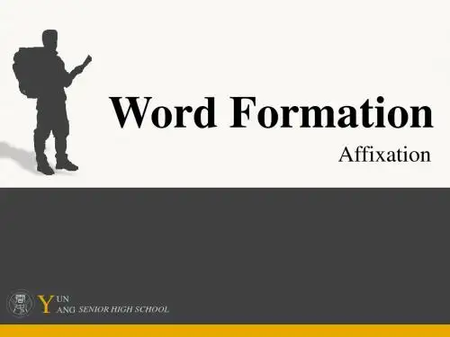 构词法 - Word Formation