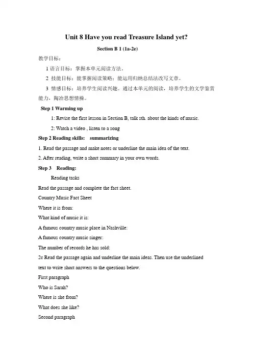 英语人教版八年级下册Unit8 SectionB  Reading  教学案