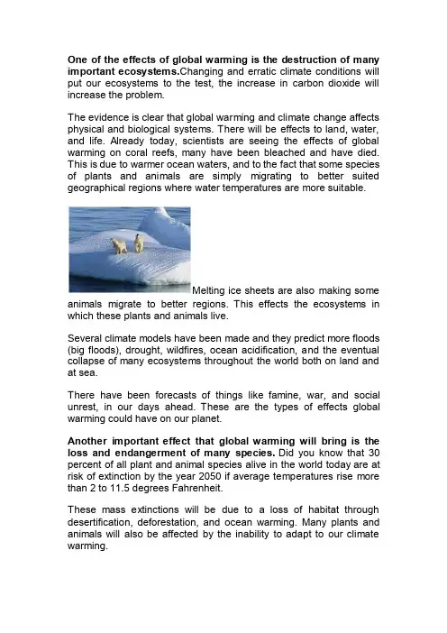 Globalwarming全球变暖全英文介绍