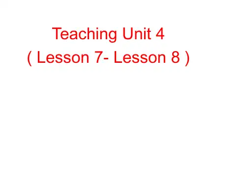 新概念英语第一册--Lessons7-8+课件