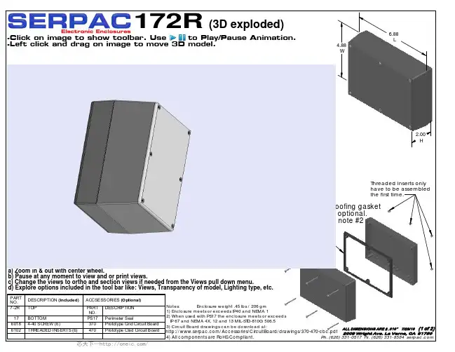 172R,AL,172R,BK,172R,GY, 规格书,Datasheet 资料