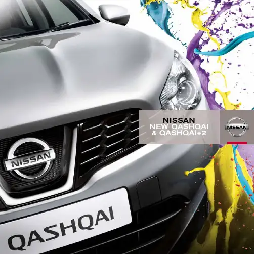日产 新逍客（Qashqai）和新逍客+2（Qashqai+2）车型说明书